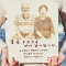 썸네일(스크롤)